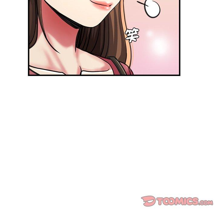 48P - 瑜珈初体验