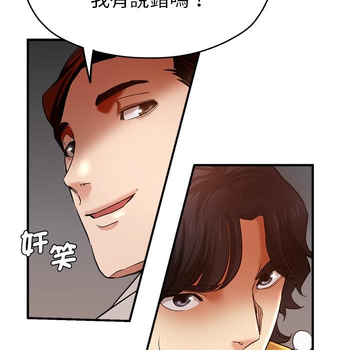 58P - 瑜珈初体验