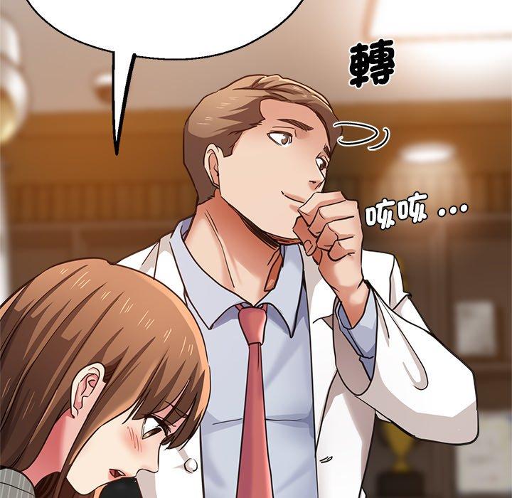 78P - 瑜珈初体验