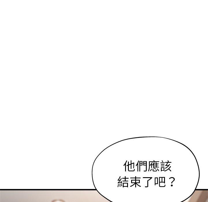 7P - 瑜珈初体验