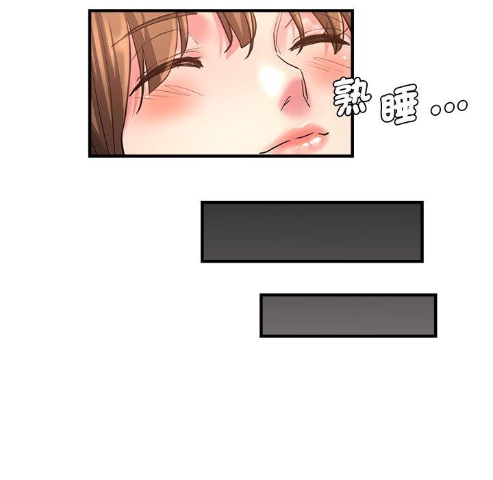 94P - 瑜珈初体验