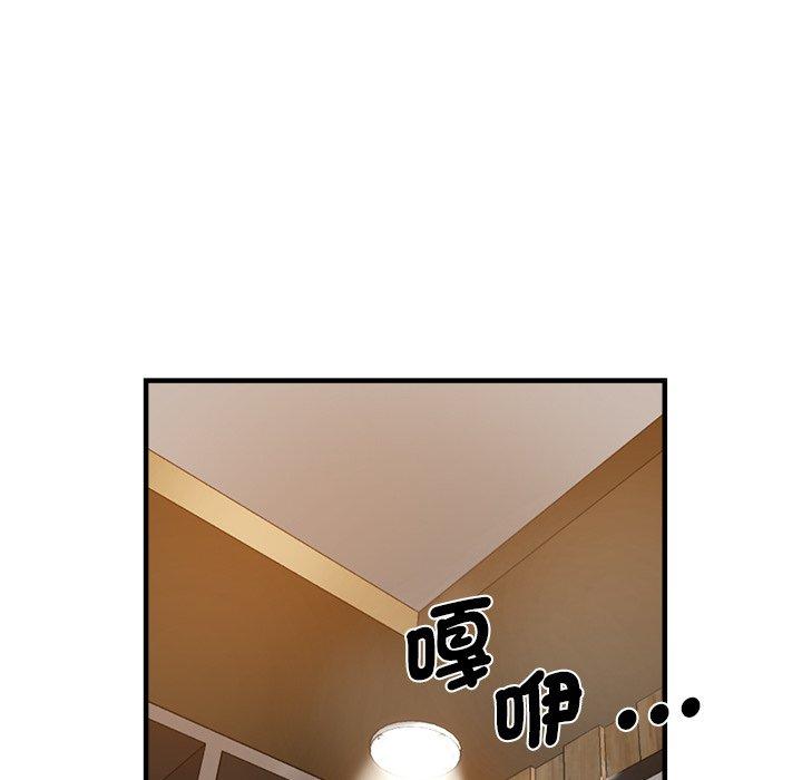 95P - 瑜珈初体验