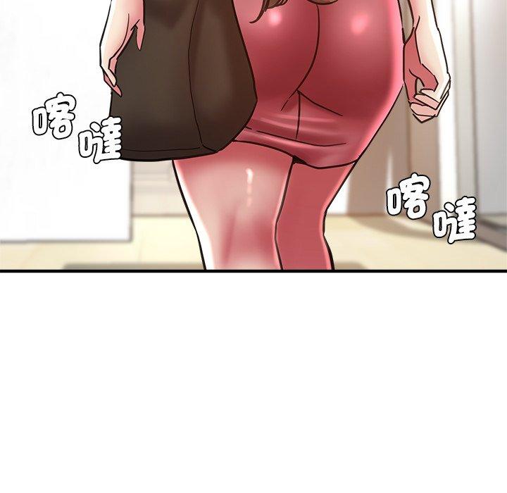 9P - 瑜珈初体验