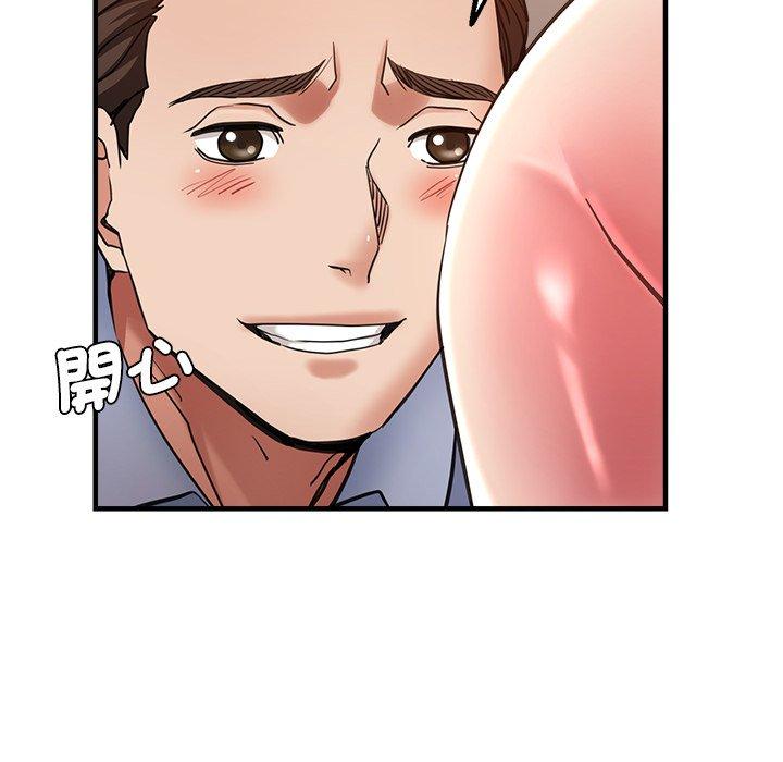 127P - 瑜珈初体验