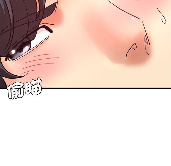 160P - 瑜珈初体验