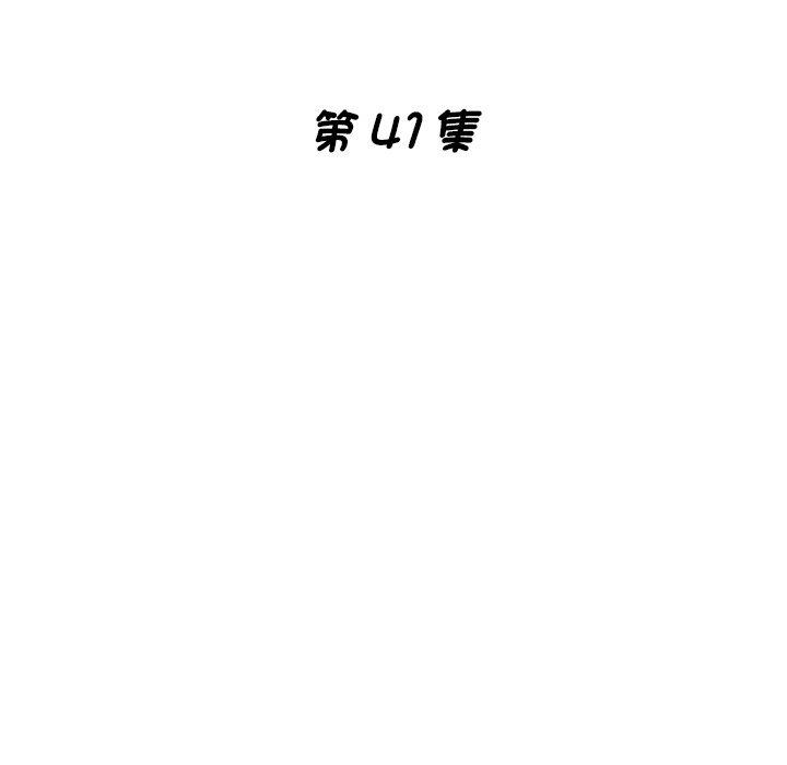 17P - 瑜珈初体验