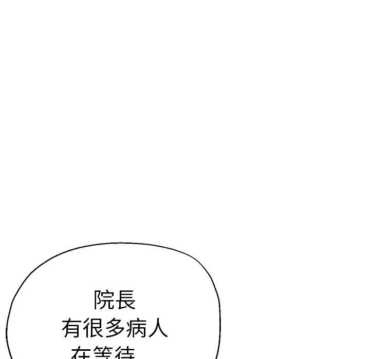 18P - 瑜珈初体验