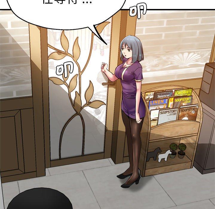 19P - 瑜珈初体验