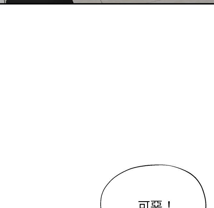 20P - 瑜珈初体验