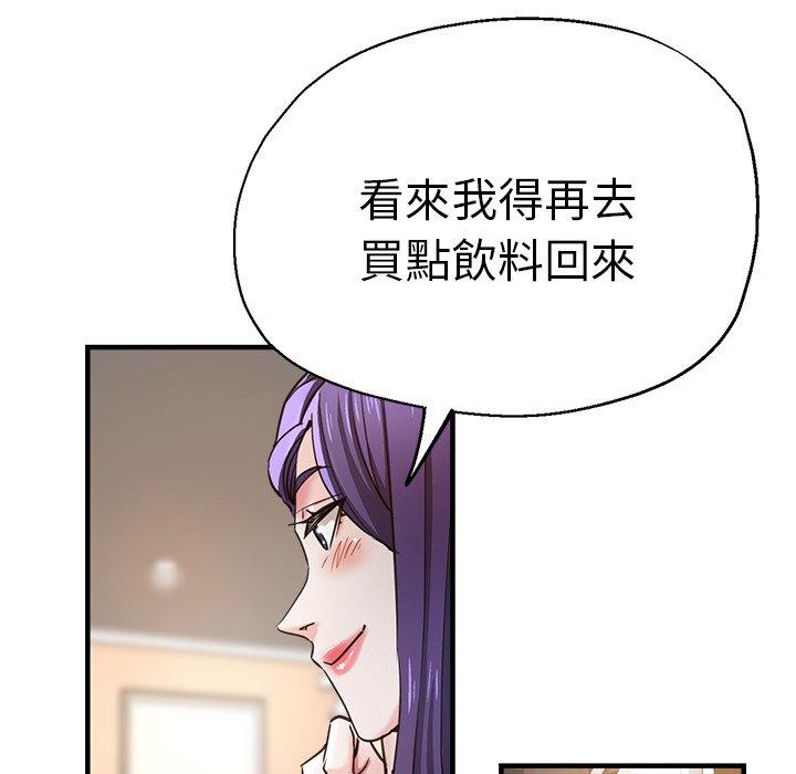 36P - 瑜珈初体验