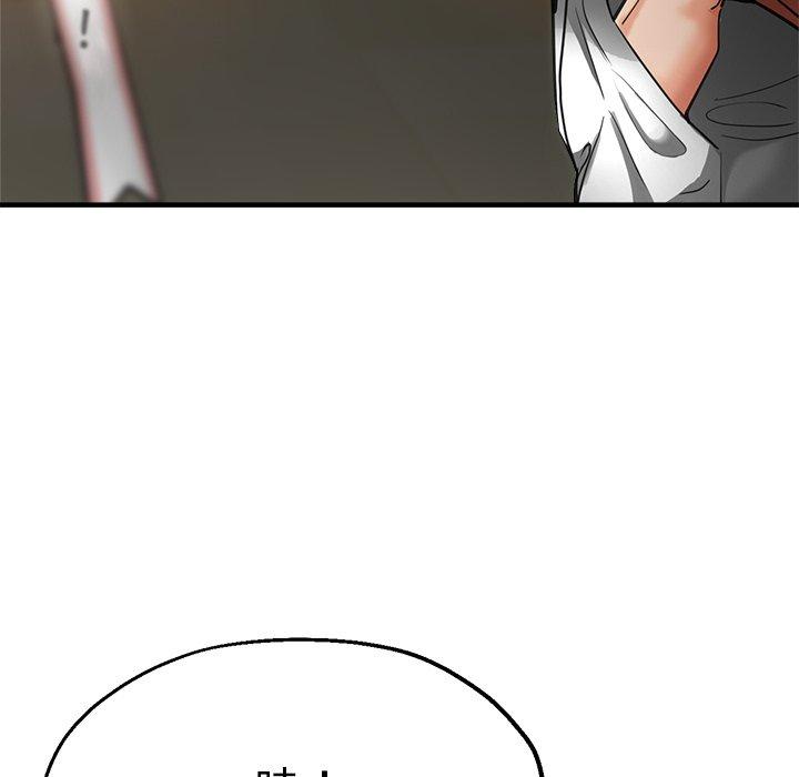 41P - 瑜珈初体验