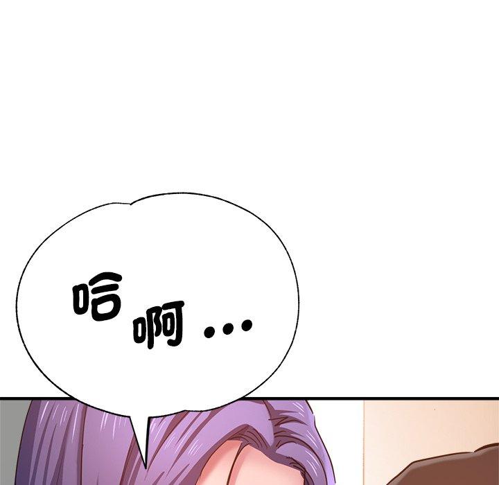 55P - 瑜珈初体验
