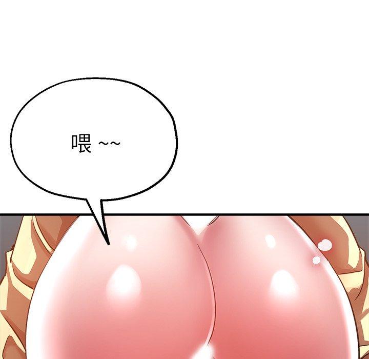 61P - 瑜珈初体验