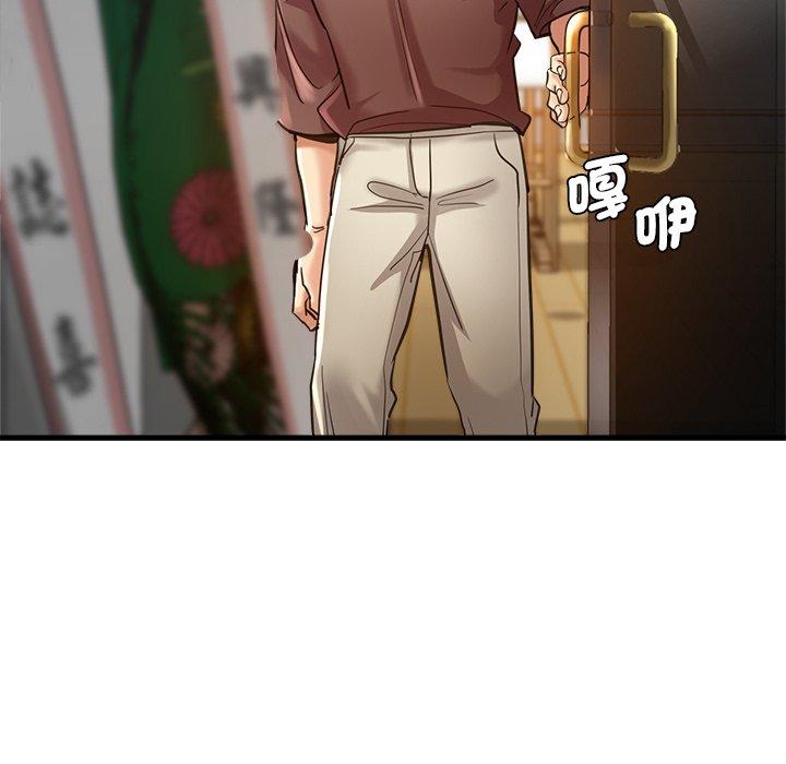 70P - 瑜珈初体验