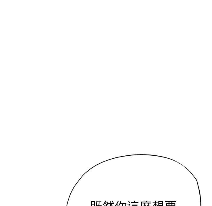 71P - 瑜珈初体验