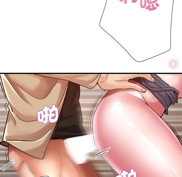 89P - 瑜珈初体验