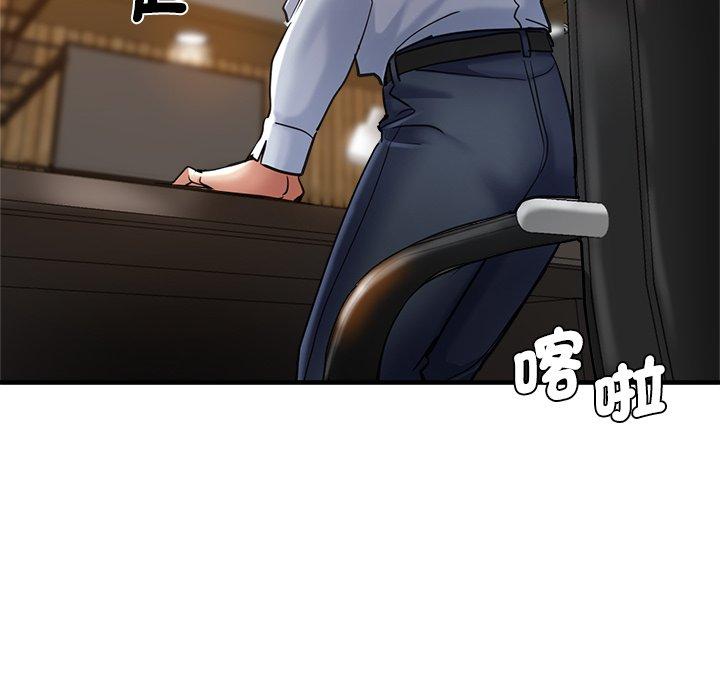 98P - 瑜珈初体验