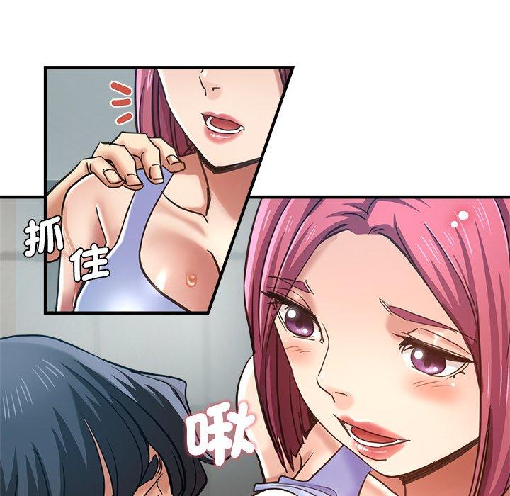 100P - 瑜珈初体验