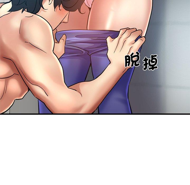 104P - 瑜珈初体验