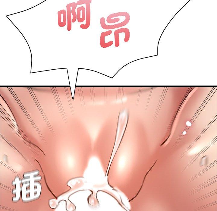 116P - 瑜珈初体验
