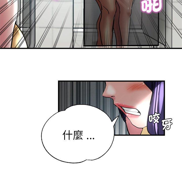 128P - 瑜珈初体验