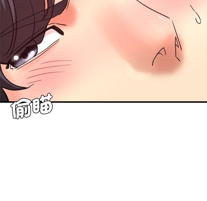13P - 瑜珈初体验
