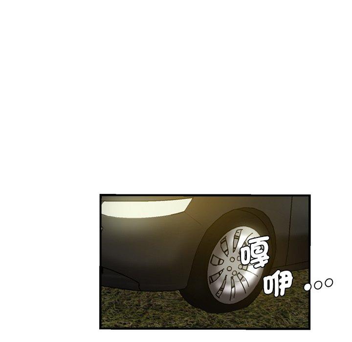 150P - 瑜珈初体验