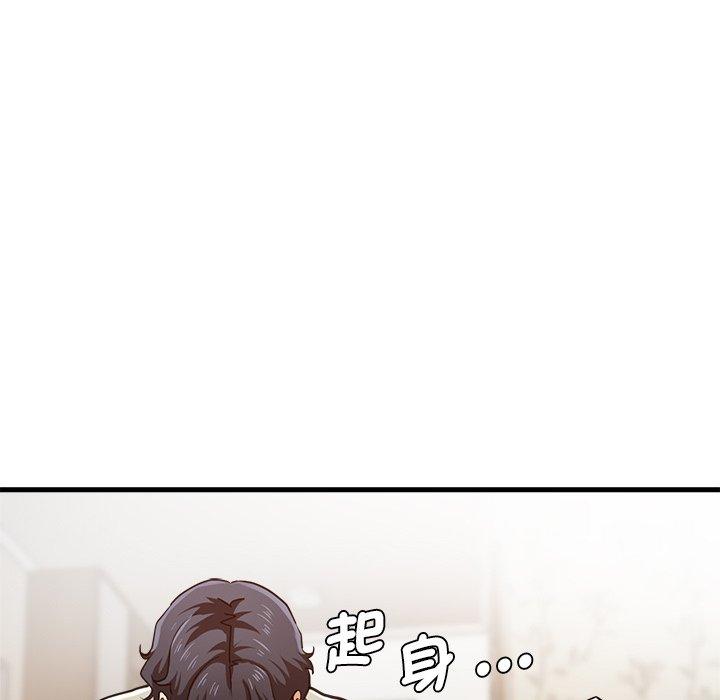 18P - 瑜珈初体验