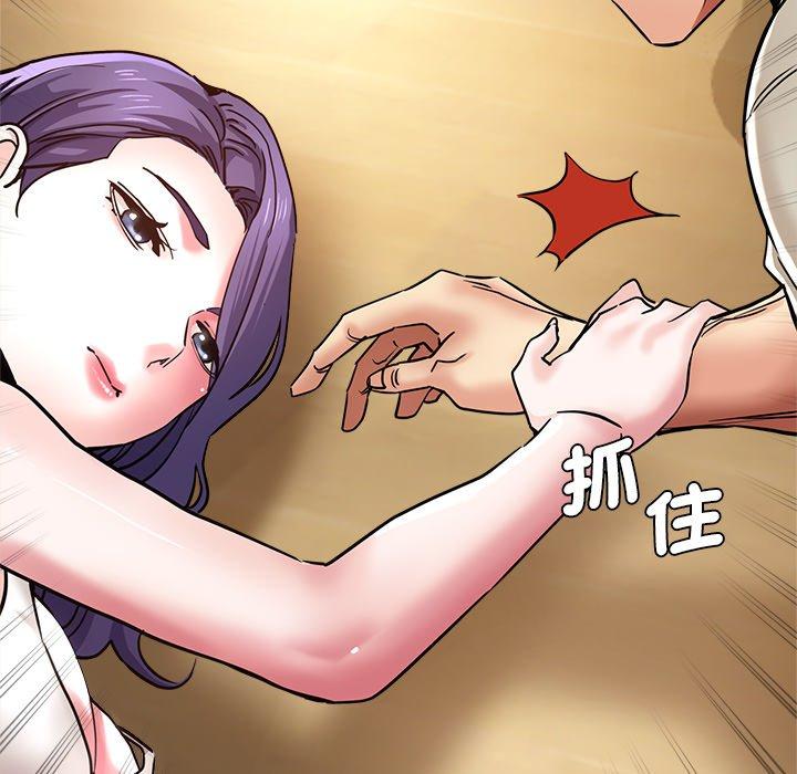 36P - 瑜珈初体验