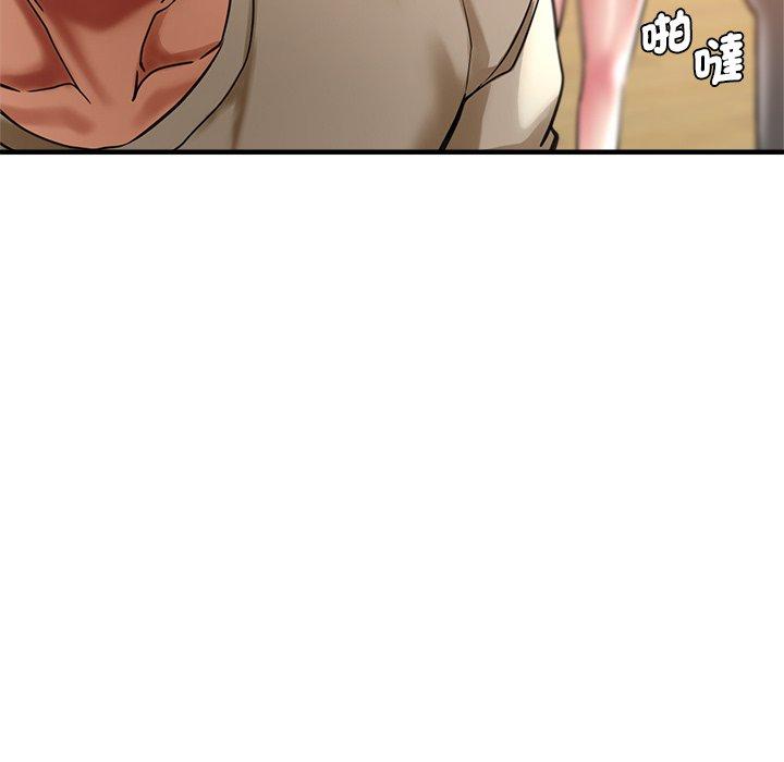 49P - 瑜珈初体验