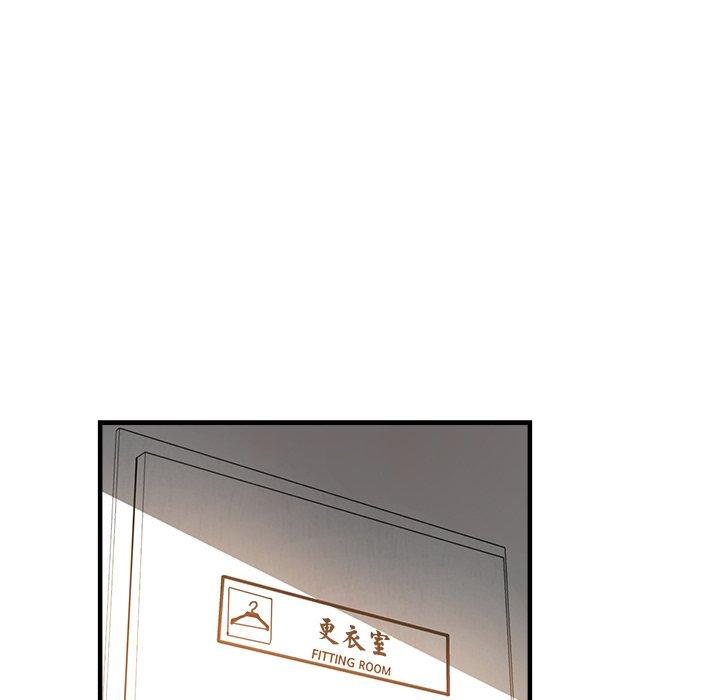 64P - 瑜珈初体验