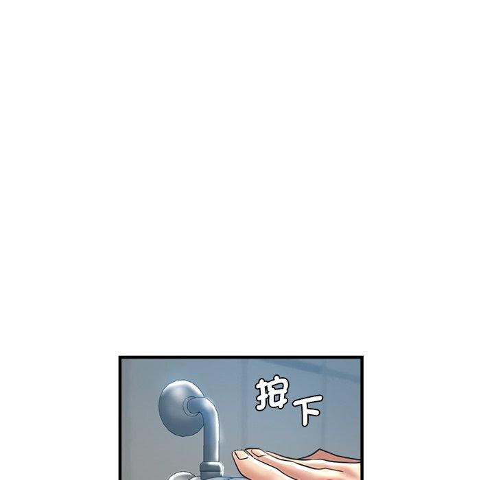 70P - 瑜珈初体验