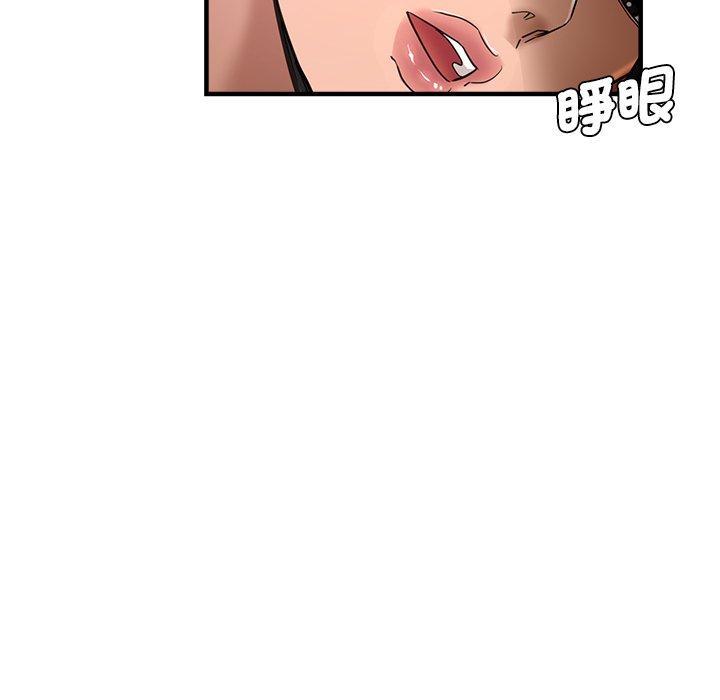 106P - 瑜珈初体验