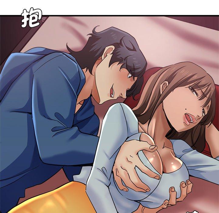 107P - 瑜珈初体验