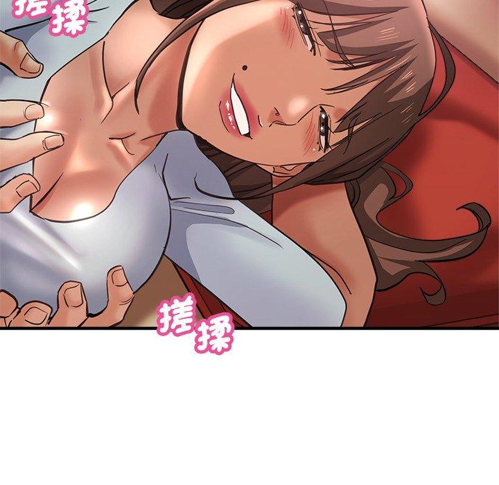 110P - 瑜珈初体验