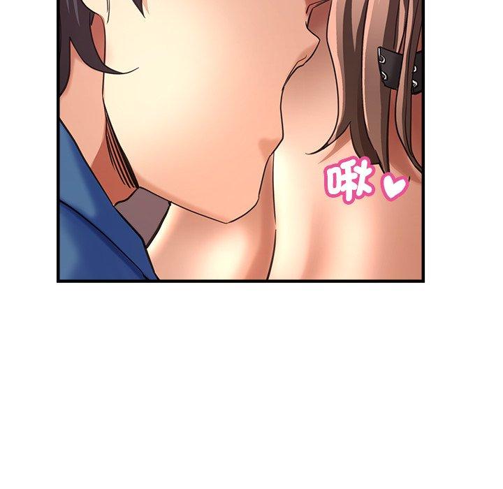 115P - 瑜珈初体验