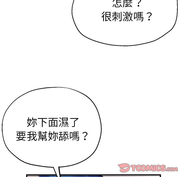 120P - 瑜珈初体验