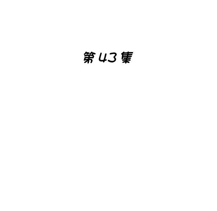 17P - 瑜珈初体验