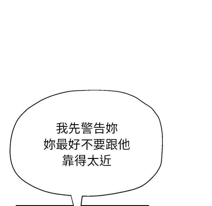 23P - 瑜珈初体验