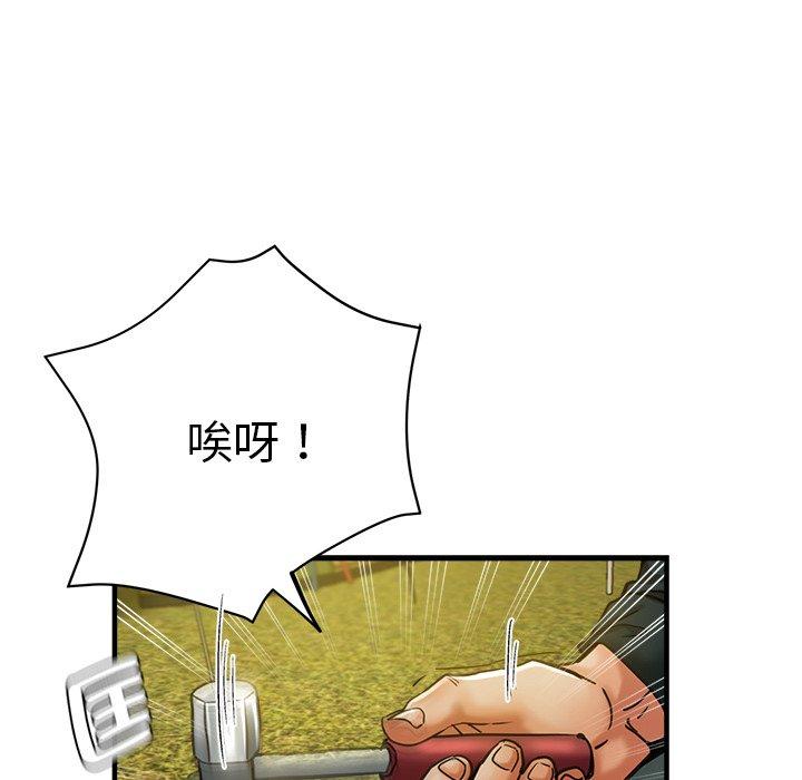 36P - 瑜珈初体验