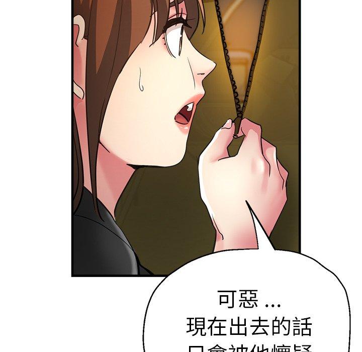 55P - 瑜珈初体验