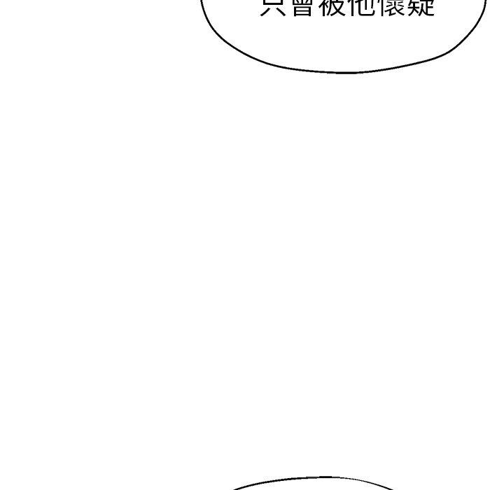56P - 瑜珈初体验
