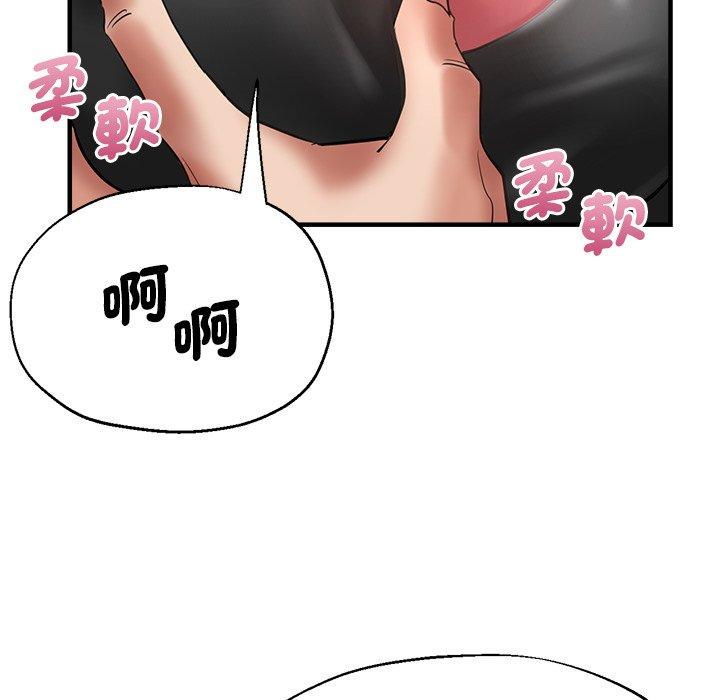 60P - 瑜珈初体验