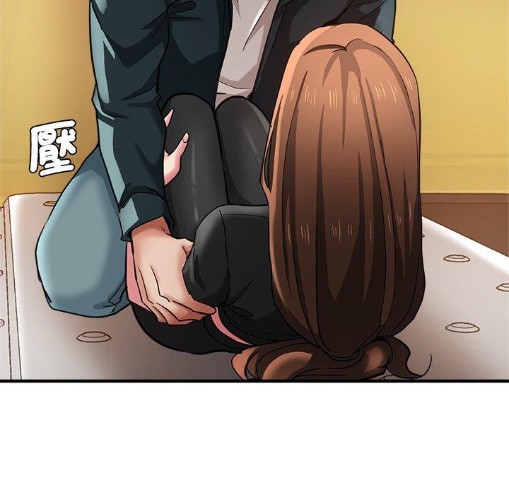 71P - 瑜珈初体验