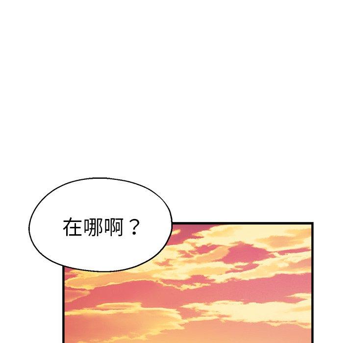 95P - 瑜珈初体验