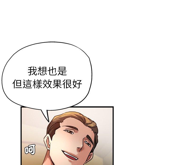 101P - 瑜珈初体验