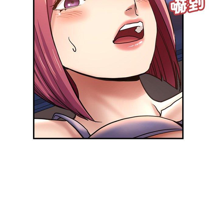 108P - 瑜珈初体验
