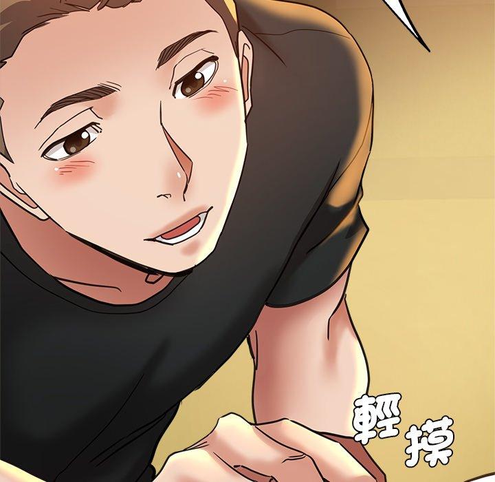 122P - 瑜珈初体验