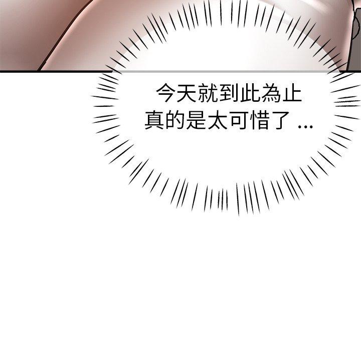131P - 瑜珈初体验