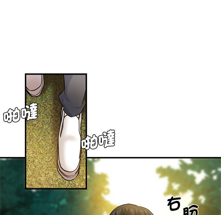 133P - 瑜珈初体验